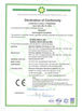 Cina Ascent Optics Co.,Ltd. Sertifikasi